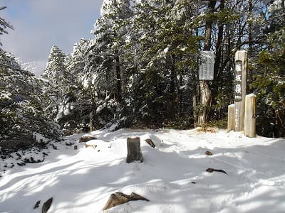 奥秩父の山旅（登山、トレッキング）、雁坂嶺