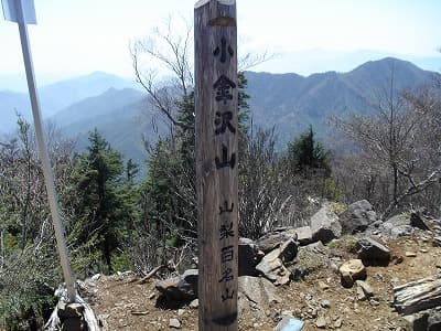 大菩薩、中央沿線の山旅（登山、トレッキング）、小金沢山