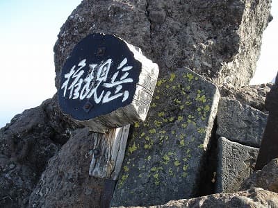 八ヶ岳の山旅（登山、トレッキング）、権現岳