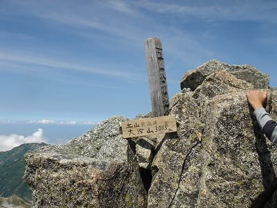 北アルプスの山旅（登山、トレッキング）、大汝山