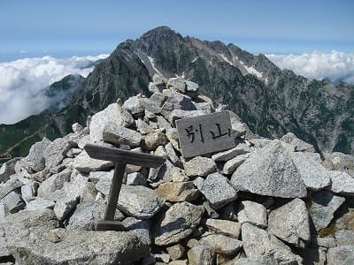 北アルプスの山旅（登山、トレッキング）、別山