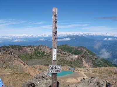 御嶽、中央アルプスの山旅（登山、トレッキング）、御嶽山