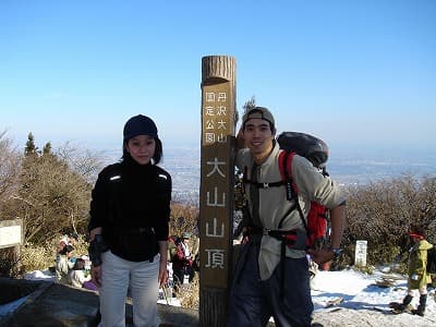 大山の山頂