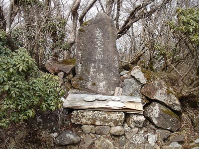 箱根神山