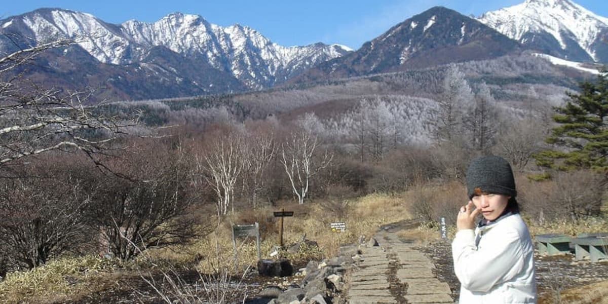 美し森の登山道