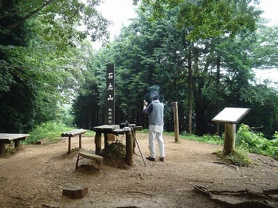 石老山山頂