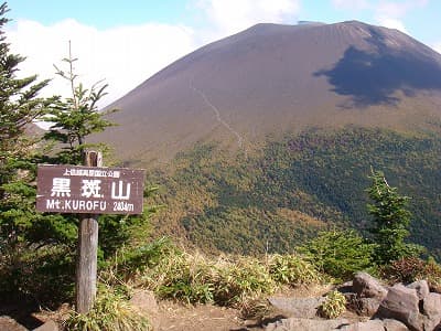 黒斑山山頂の様子