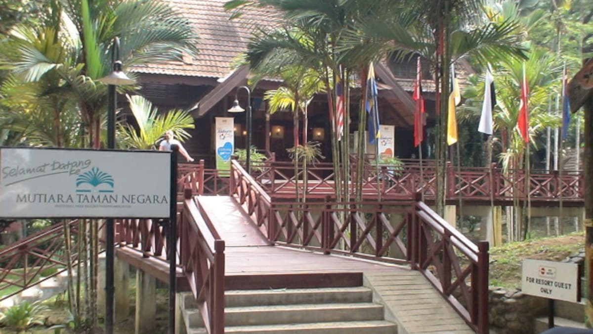 マレーシア・クアラタハンの旅行や観光地、タマンヌガラ国立公園