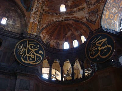 トルコ・イスタンブールの旅行や観光地、アヤソフィア