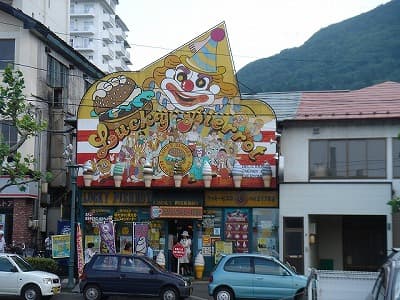 北海道函館市のラッキーピエロ