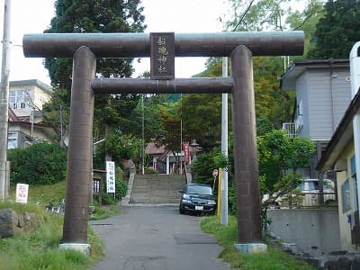 北海道函館市のまち旅（旅行、観光）で見つけた、船魂神社