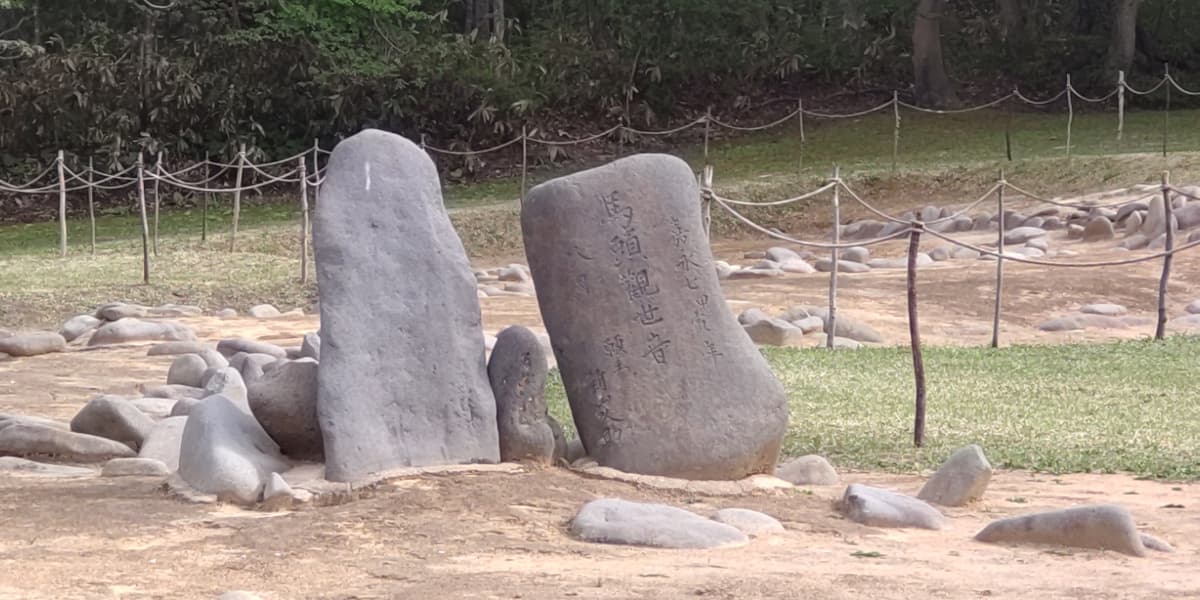 青森県青森市の旅行で訪れた観光名所、小牧野遺跡