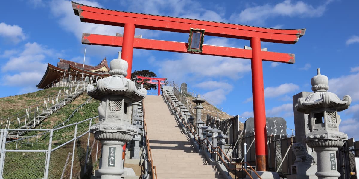 青森県八戸市の旅行で訪れた観光名所、