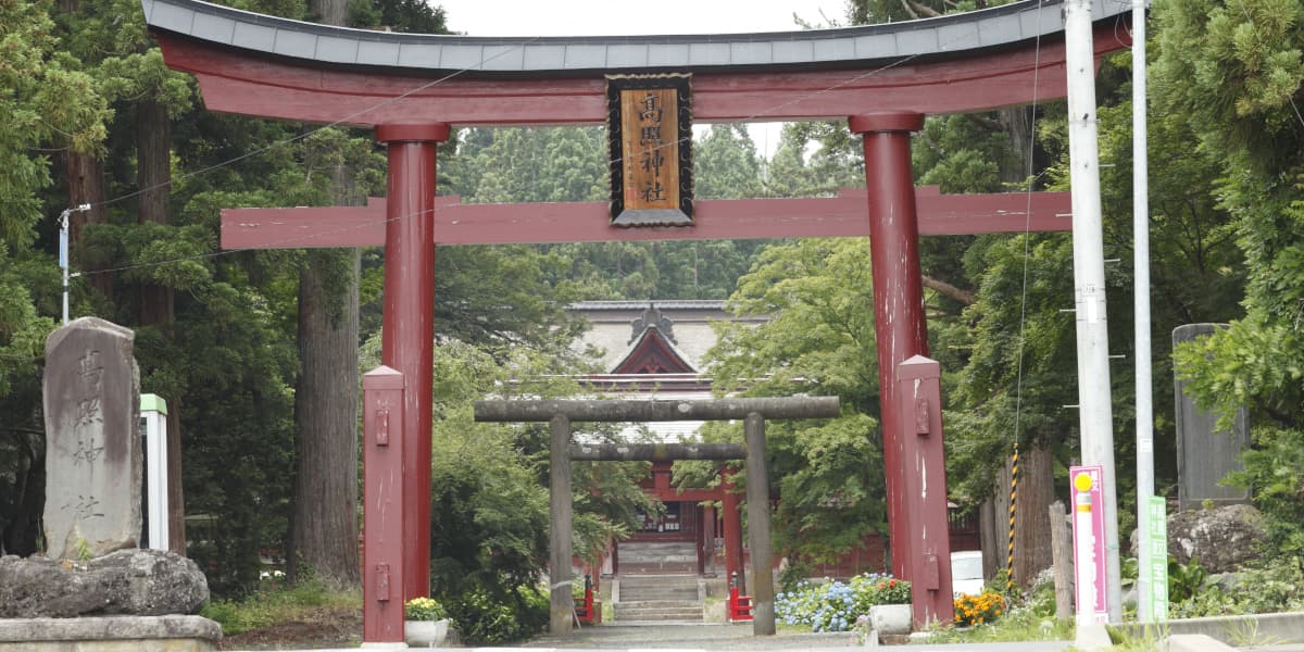 青森県弘前市の旅行で訪れた観光名所、高照神社