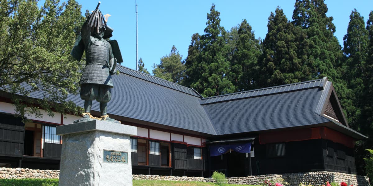 青森県西津軽郡の旅行で訪れた観光名所、