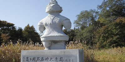 青森県つがる市の旅行で訪れた観光名所、亀ヶ岡石器時代遺跡