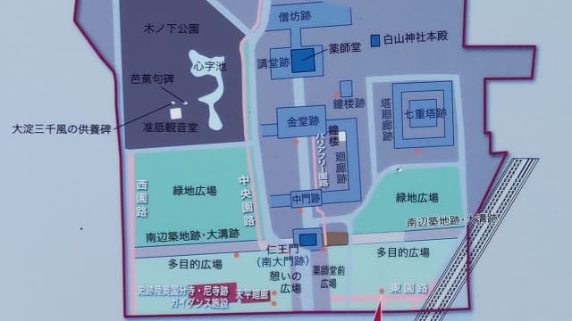 宮城県仙台市の旅行で訪れた観光名所、陸奥国分寺マップ