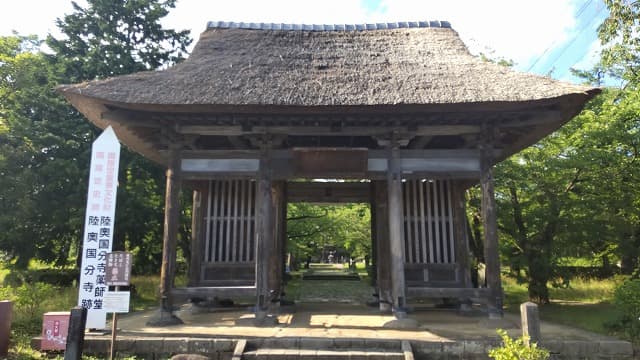 宮城県仙台市の旅行で訪れた観光名所、陸奥国分寺仁王門