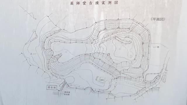 宮城県名取市の旅行で訪れた観光名所、薬師堂古墳