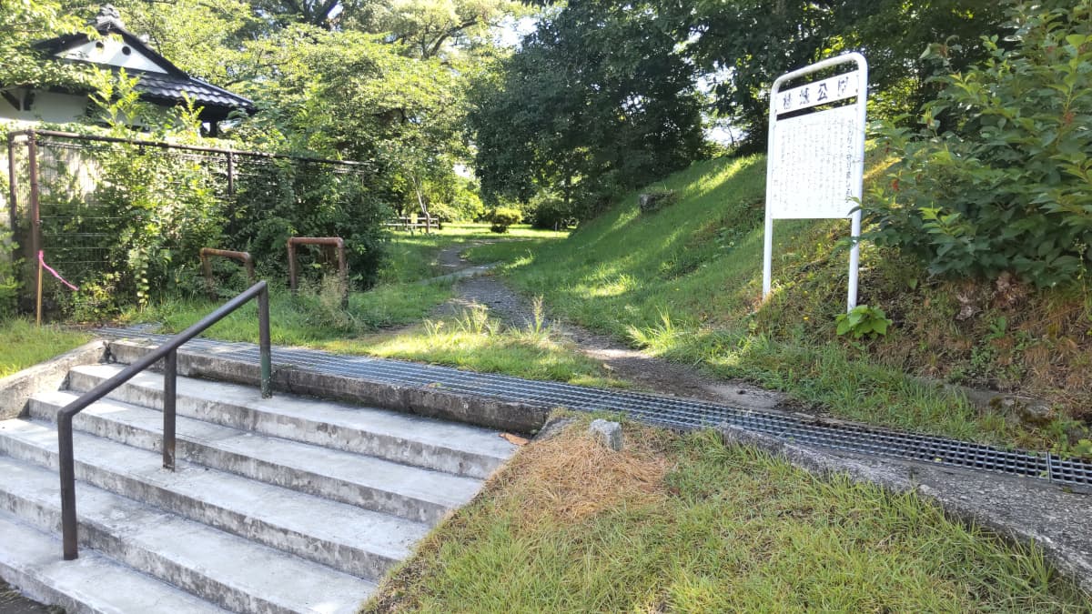 秋田県大館市の旅行で訪れた観光名所、桂城公園（大館城跡）