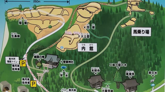 秋田県男鹿市の旅行で訪れた観光名所、脇本城跡