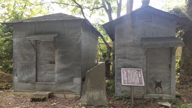 秋田県潟上市の旅行で訪れた観光名所、石川理紀之助遺跡＿古人堂文庫