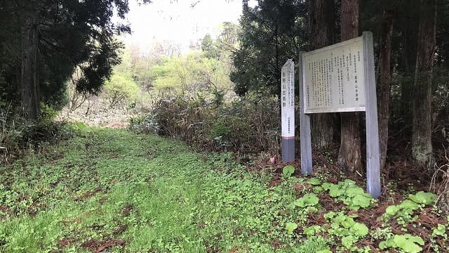 秋田県南秋田郡の旅行で訪れた観光名所、岩野山古墳群