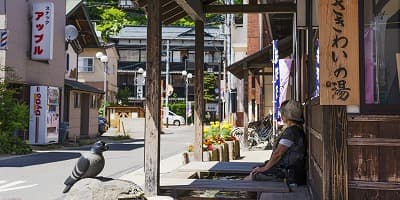 山形県南陽市の旅行で訪れた観光名所、赤湯温泉