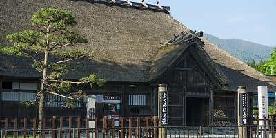 山形県最上郡の旅行で訪れた観光名所、旧有路家住宅