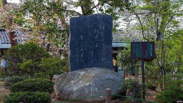 福島県須賀川市の旅行で訪れた観光名所、須賀川牡丹園＿北原白秋詩碑