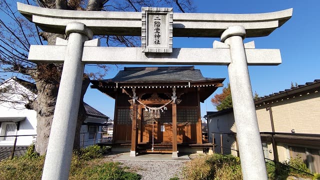 福島県須賀川市の旅行で訪れた観光名所、須賀川神社