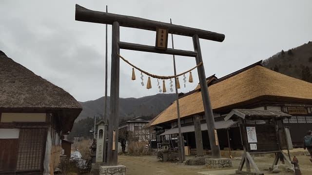 福島県南会津郡の旅行で訪れた観光名所、大内宿＿高倉神社一の鳥居