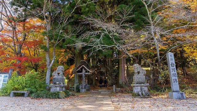 福島県白河市の旅行で訪れた観光名所、白河関跡