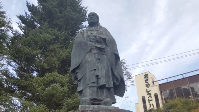 栃木県日光市の旅行で訪れた慈眼大師天海