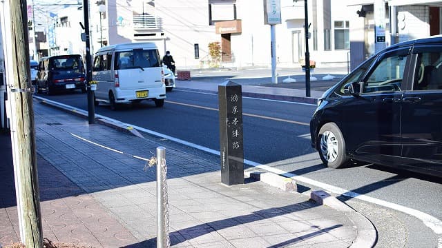 埼玉県鴻巣市の旅行で訪れた観光名所、鴻巣宿本陣