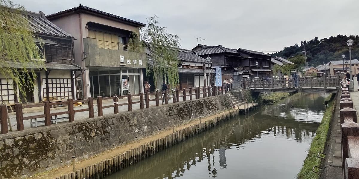 千葉県香取市の旅行で訪れた観光名所、佐原の町並み