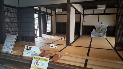 千葉県香取市の旅行で訪れた観光名所、伊能忠敬旧宅の店舗