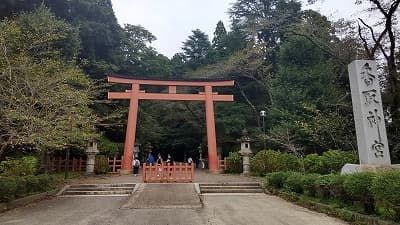 千葉県香取市の旅行で訪れた観光名所、香取神宮の朱塗の大鳥居