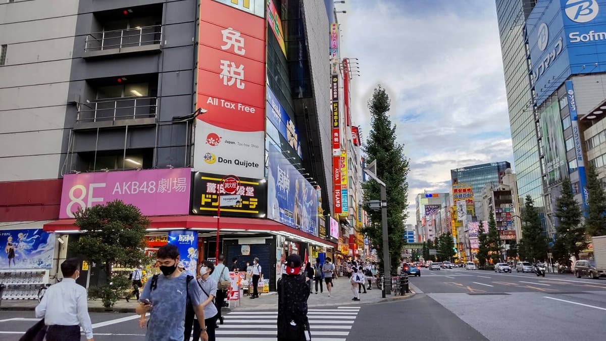 東京都千代田区の旅行で訪れた観光名所、秋葉原電気街