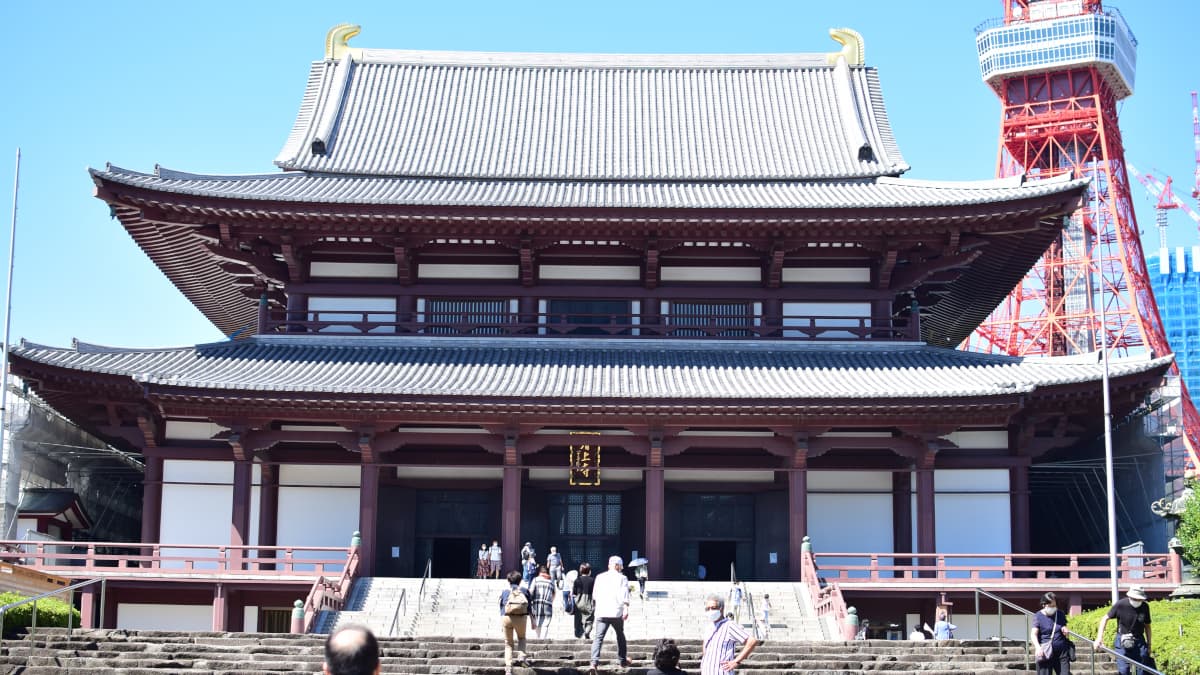 東京都港区の旅行で訪れた観光名所、増上寺