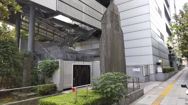 東京都新宿区の玉川上水水番所