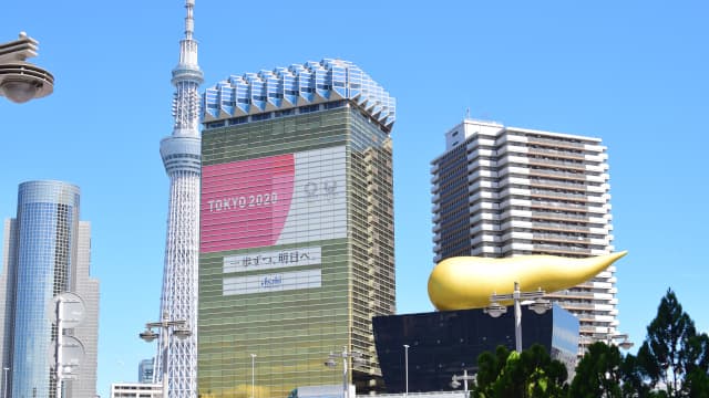 東京都台東区の浅草からの景色