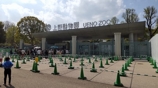 東京都台東区の旅行で訪れた観光名所、上野動物園