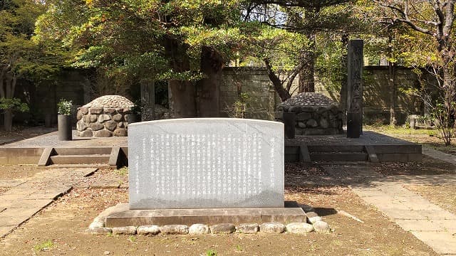 東京都台東区の徳川慶喜墓