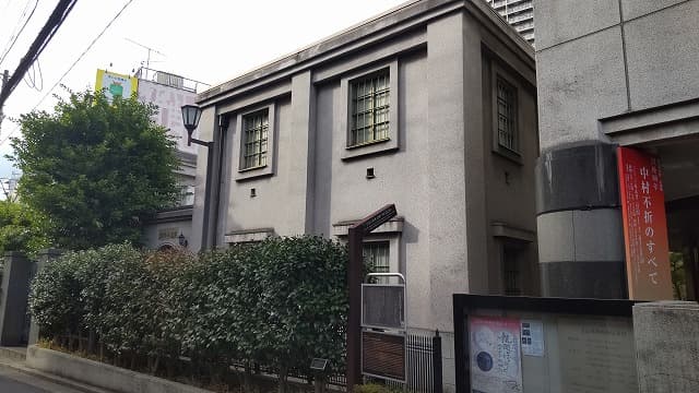 東京都台東区の根岸の中村不折旧宅