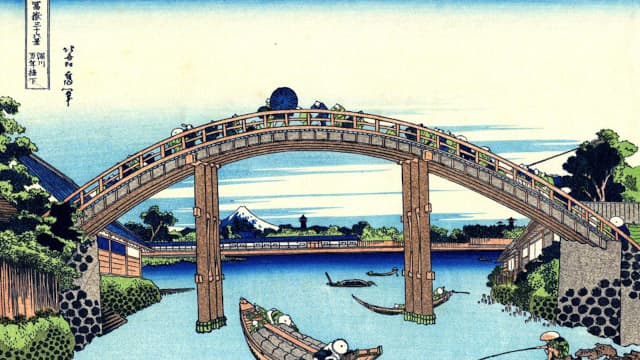 永代橋