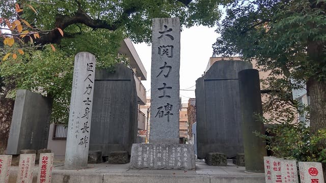 東京都江東区の旅行で訪れた観光名所、富岡八幡宮の大関力士碑