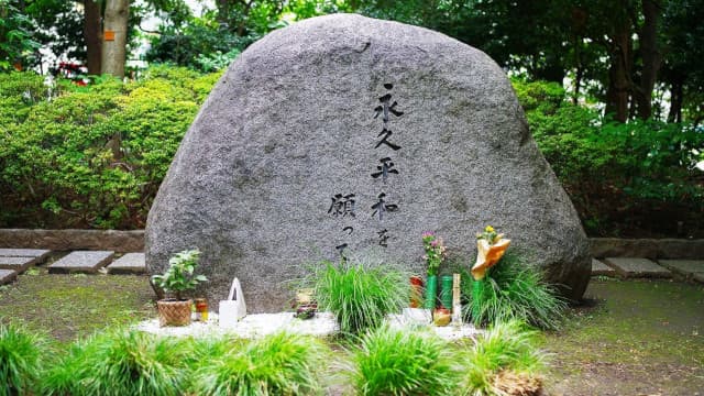 東京都豊島区の巣鴨プリズン跡