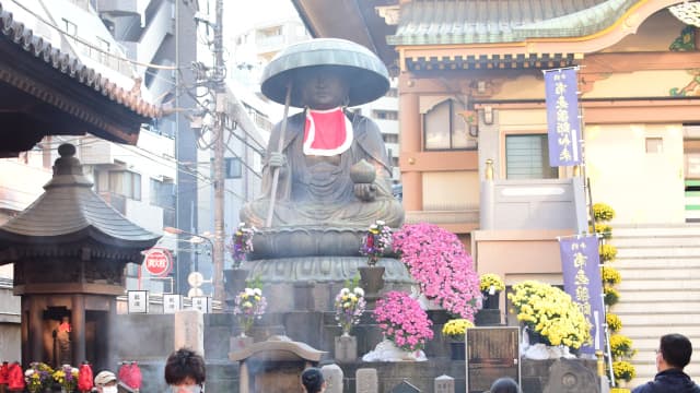 東京都豊島区の眞性寺