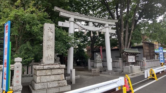 東京都豊島区の大鳥神社